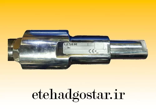 leser saftey valve 2