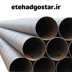 خرید و قیمت لوله سیاه عایق شده