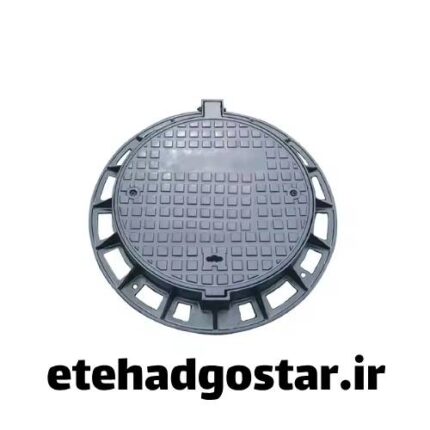 دریچه منهول چدنی با طراحی مقاوم در برابر فشار، خوردگی و شرایط سخت، به‌طور معمول در خیابان‌ها، پارک‌ها و شبکه‌های فاضلاب شهری نصب می‌شوند.