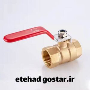 شیر گازی برنجی شیر ایران - اتحاد گستر