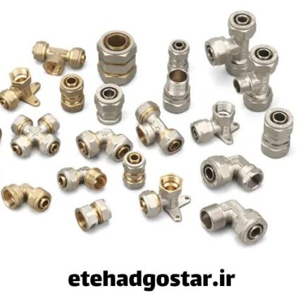 خرید و قیمت اتصالات پنج لایه سوپرپایپ