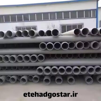 خرید و قیمت لوله پلیکا برند گلپایگان