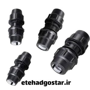 فروش رابط پلی اتیلن با بهترین قیمت