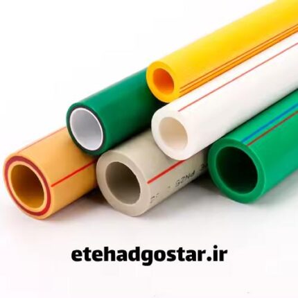 خرید و قیمت لوله پلیمری آذین