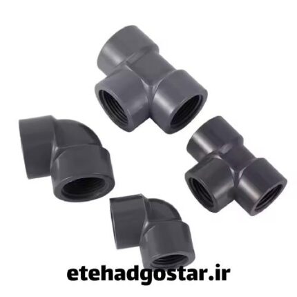خرید و قیمت سه راهی UPVC