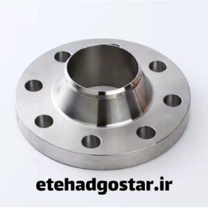 فلنج گلودار (Weld Neck Flange) دارای یک گردن مخروطی است که به تدریج به لوله متصل میشود