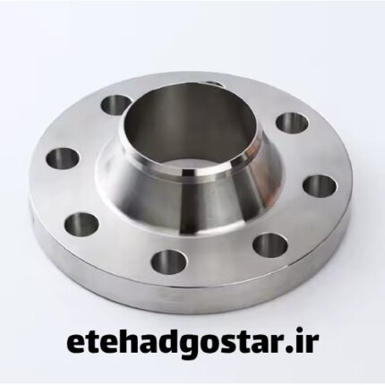 فلنج گلودار (Weld Neck Flange) دارای یک گردن مخروطی است که به تدریج به لوله متصل میشود