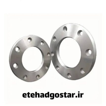 فلنج تخت با بهترین قیمت