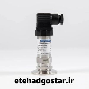 پرشر ترانسمیتر دیافراگمی و هر آنچه که باید در مورد آن بدانید.