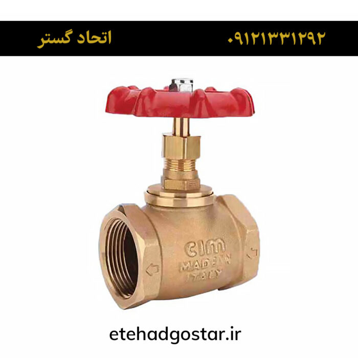 شیر سوزنی برنجی سیم ایتالیا شیر سوزنی برنجی سیم ایتالیا