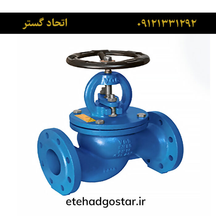 شیر سوزنی وگ شیر سوزنی وگ