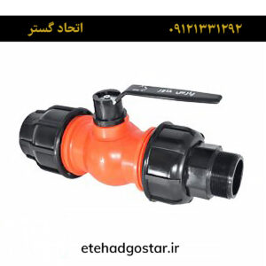 شیر فلکه پلمیری پارس خاور