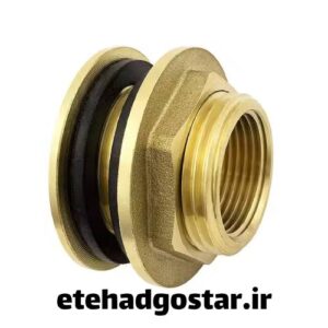 بهترین مدل فیتینگ منبع برنجی در اتحاد گستر