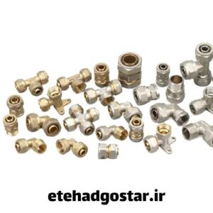 خرید آسان و قیمت دقیق اتصالات پنج لایه نیوپایپ