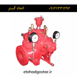 پمپ آتش نشانی آبارا CNPA