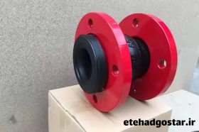 Rubber shock absorber – Etihad Gostar لرزه گیر لاستیکی چیست؟ - اتحاد گستر